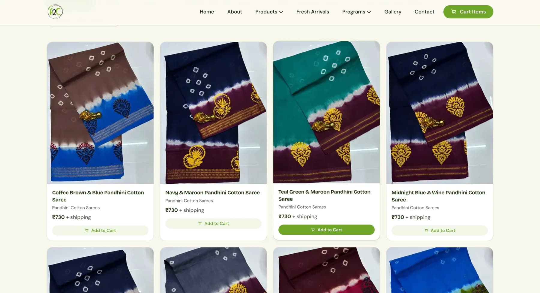 Farm 2 Community website, screen 1 of 7