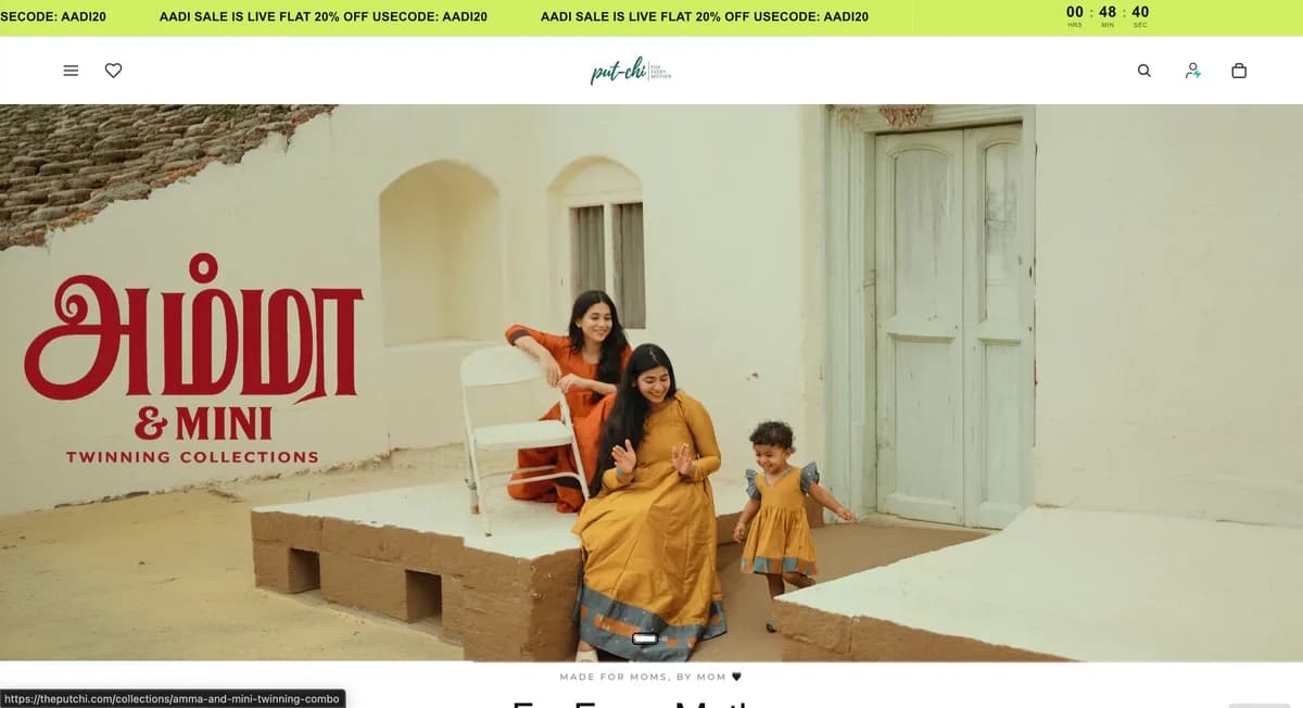 Putchi — E-commerce Website by Abrix Solutions