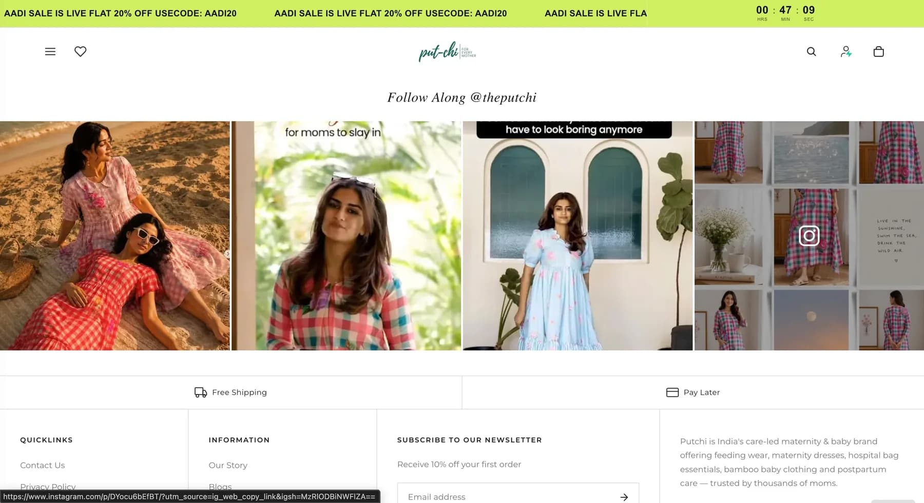 Putchi website, screen 1 of 8