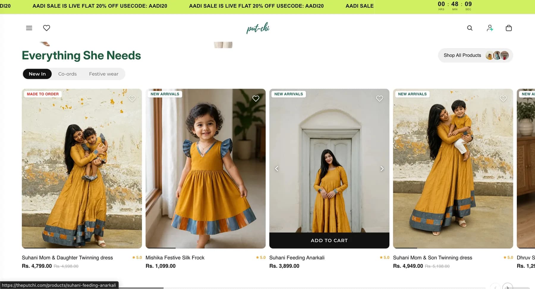 Putchi website, screen 8 of 8